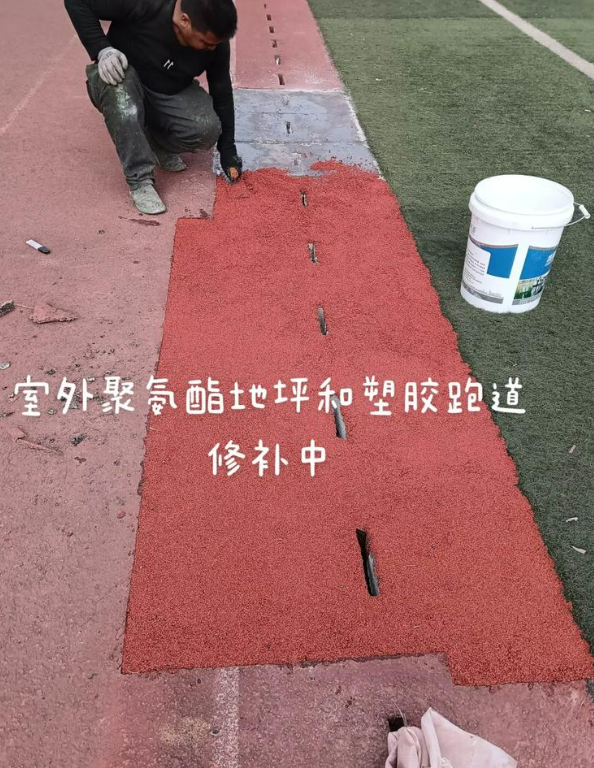 景德镇球场地面翻新维修，核心是先诊断破损